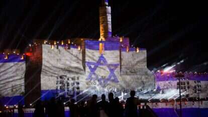 ירושלים. | יונתן זינדל פלאש 90