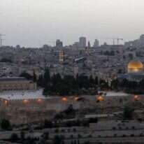 הר הבית. | AFP