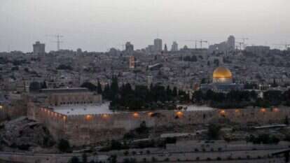 הר הבית. | AFP