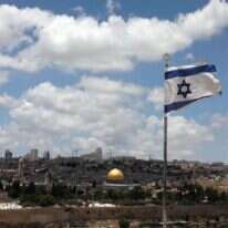 הר הבית. | EPA