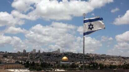 הר הבית. | EPA