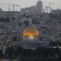 הר הבית. | AFP