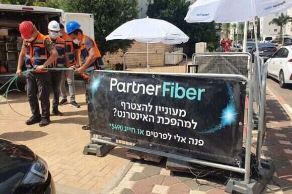 פריסת סיבים אופטיים בנהריה, ארכיון. | יח"צ פרטנר פריסת סיבים אופטיים בנהריה, ארכיון. | יח"צ פרטנר