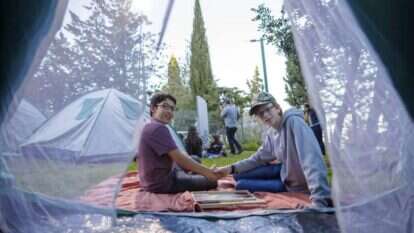 קמפינג יער השלום. | אליהו ינאי קמפינג יער השלום. | אליהו ינאי