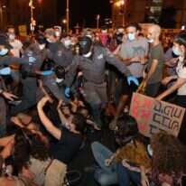 מפגינים ושוטרים בכיכר פריז בירושלים, | EPA