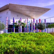 מוזיאון אגם בראשון לציון. | רן ארדה