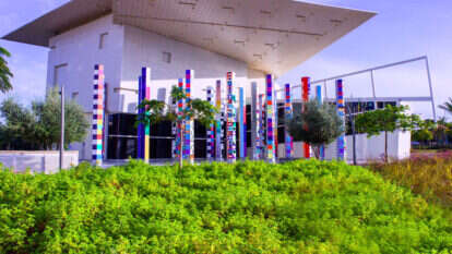 מוזיאון אגם בראשון לציון. | רן ארדה