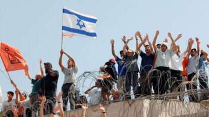 פינוי כפר דרום, אוגוסט 2005. | משה מילנר, לע''מ