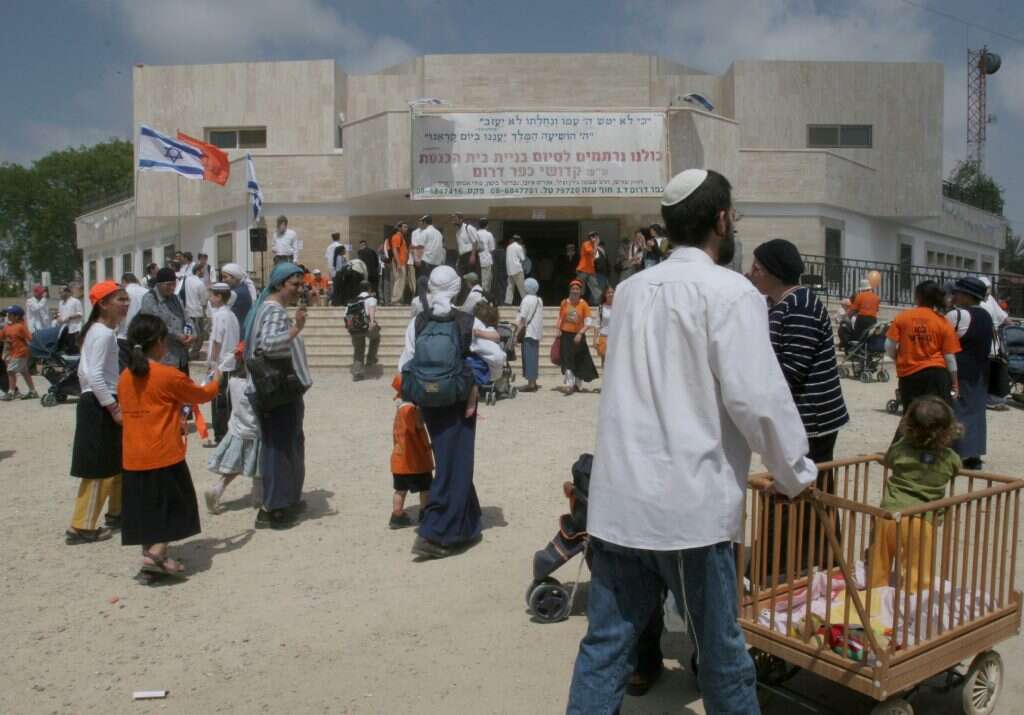 פינוי כפר דרום, אוגוסט 2005. | מרים צחי