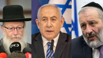 דרעי, נתניהו, ליצמן. צילומים: אוליבייה פיטוסי פלאש 90, AFP, מרים צחי דרעי, נתניהו, ליצמן. צילומים: אוליבייה פיטוסי פלאש 90, AFP, מרים צחי