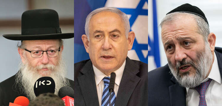 דרעי, נתניהו, ליצמן. צילומים: אוליבייה פיטוסי פלאש 90, AFP, מרים צחי