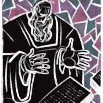 איור: מנחם הלברשטט