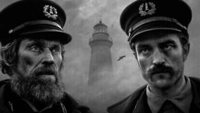 נער הפוסטר של סרטי הפסטיבלים. "המגדלור". | באדיבות YES