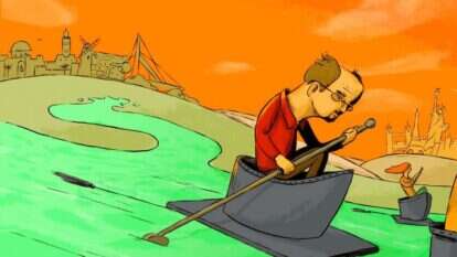 איור: מורן ברק איור: מורן ברק