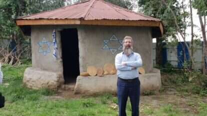 הרב בירנבוים באתיופיה