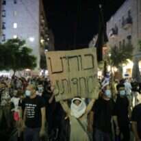 הפגנות בירושלים. | EPA