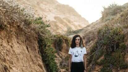 ענת מלמוד. | אבישג שאר–ישוב