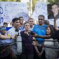 הוריהם של נעדרי צוק איתן מפגינים במאהל מחאה בירושלים, ארכיון. | הדס פרוש, פלאש 90