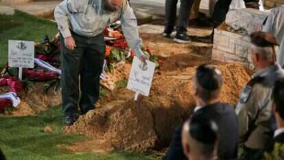 טקס הקבורה של זכריה באומל באפריל 2019 בהר הרצל. | אורן בן חקון