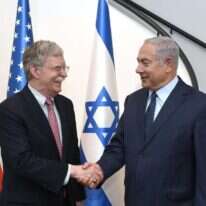 בולטון ונתניהו בירושלים, אוגוסט 2018. | AFP