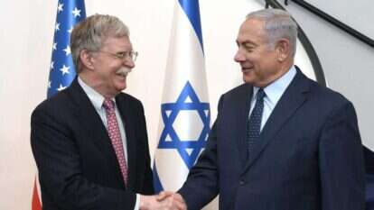 בולטון ונתניהו בירושלים, אוגוסט 2018. | AFP בולטון ונתניהו בירושלים, אוגוסט 2018. | AFP