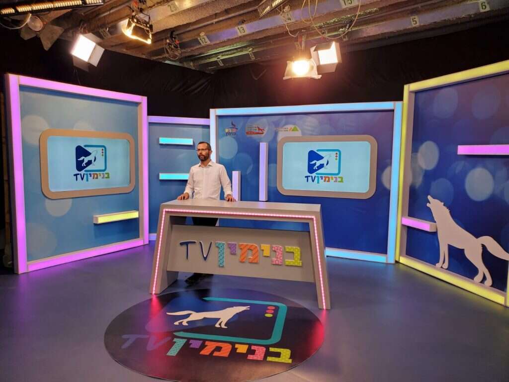 מועצה אזורית בנימין