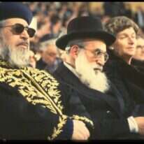 הרבנים שלמה גורן ועובדיה יוסף. | משה מילנר, לע"מ