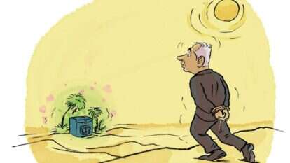 איור: שי צ'רקה