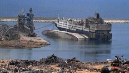 אזור האסון בביירות. | AFP