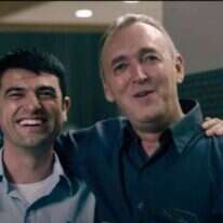 מסך מתוך הסדרה "מנאייכ"