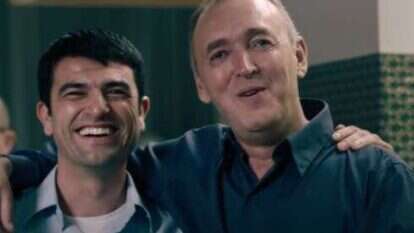 מסך מתוך הסדרה "מנאייכ"