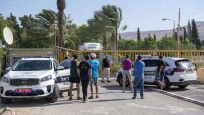 הכניסה לקיבוץ ניר דוד. | אליהו רבן הכניסה לקיבוץ ניר דוד. | אליהו רבן