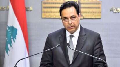 ראש ממשלת לבנון חסן דיאב. | EPA