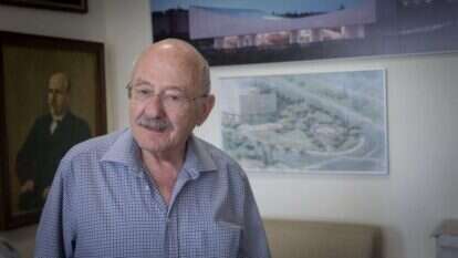 דוד בלומברג, יו"ר הספרייה הלאומית. | נעם ריבקין פנטון, פלאש 90 דוד בלומברג, יו"ר הספרייה הלאומית. | נעם ריבקין פנטון, פלאש 90