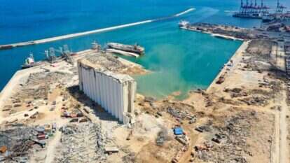 נמל ביירות לאחר הפיצוץ | AFP