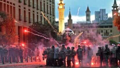 הפגנות נגד הממשלה בלבנון. | AFP