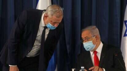 נתניהו וגנץ. | EPA