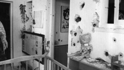 הפיגוע במשגב עם. | ארכיון משגב־עם