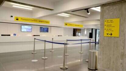 בית התפוצות. | יעקב בריל