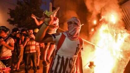 מפגינים בביירות בעקבות האסון. | AFP