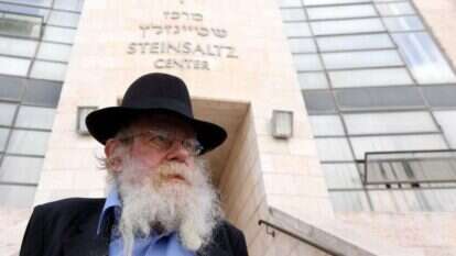 מרק ישראל סלם, הג'רוזלם פוסט