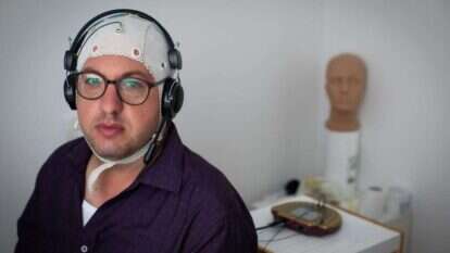 אריק סולטן אריק סולטן