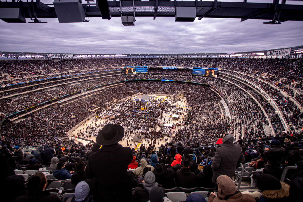 טקס סיום הש"ס של הדף היומי בניו-ג'רזי. | שאטרסטוק