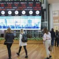 הבורסה לניירות ערך בתל אביב. | יהושע יוסף