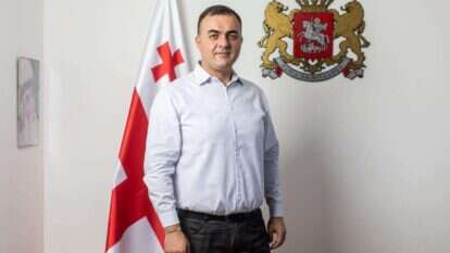 שגריר גאורגיה בישראל, לאשה ז'אווניה. | אבישג שאר-ישוב