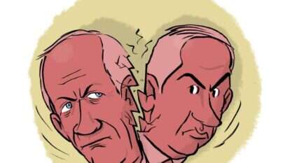 איור: שי צ'רקה