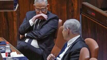 נתניהו וגנץ. | AFP