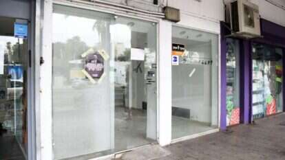 עסקים סגורים בתל־אביב, השבוע. | פלאש 90