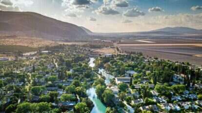 נחל האסי. | מנחם לדרמן, פלאש 90