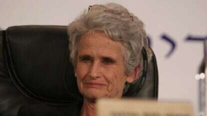 פרופסור רות גביזון ז"ל. | מירי צחי